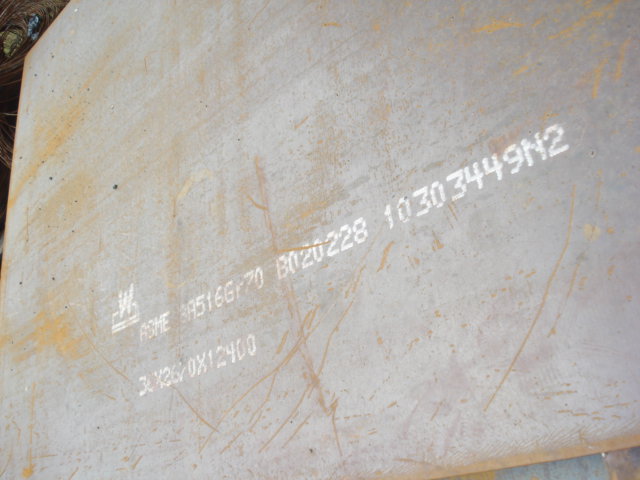 SA516Gr70(bio)䓰